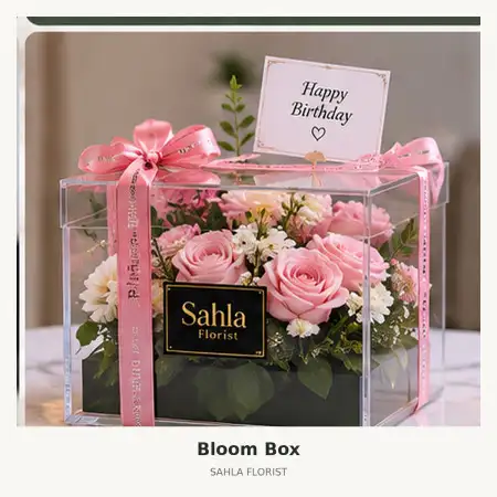 Bloom Box Pemuda Semarang
